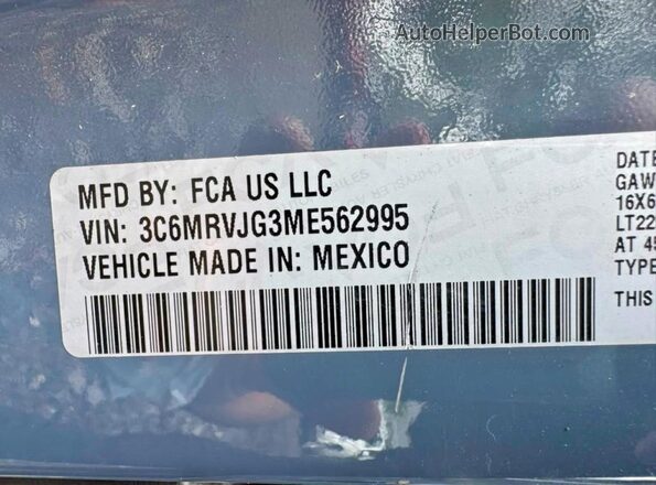 3C6MRVJG3ME562995 2021 RAM PROMASTER Синий Вид задних сидений