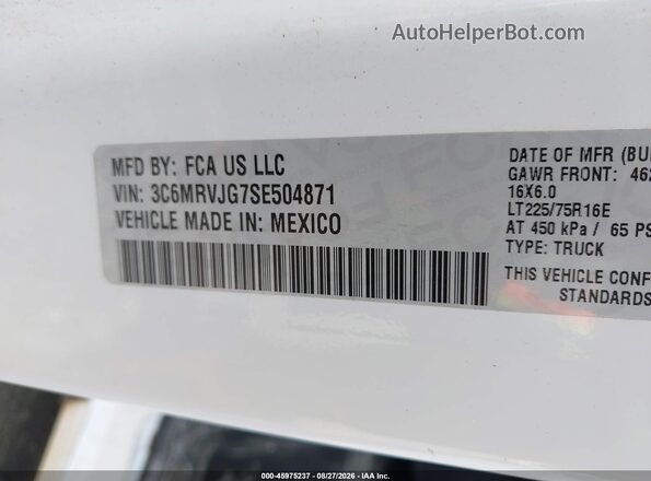 3C6MRVJG7SE504871 2025 RAM PROMASTER 3500 White Engine compartment view