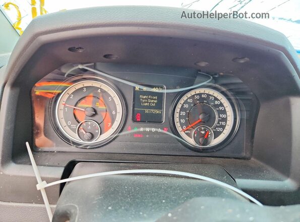 3C6RR6KT8HG617376 2017 RAM 1500 Silver Вид щитка приладів
