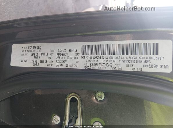 3C6RR6LT0GG293062 2016 RAM 1500 Gray Вид підкапотного простору