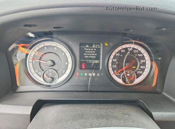 3C6RR7KT2KG679725 2019 RAM 1500 White Սարքավորումների վահանակի տեսք