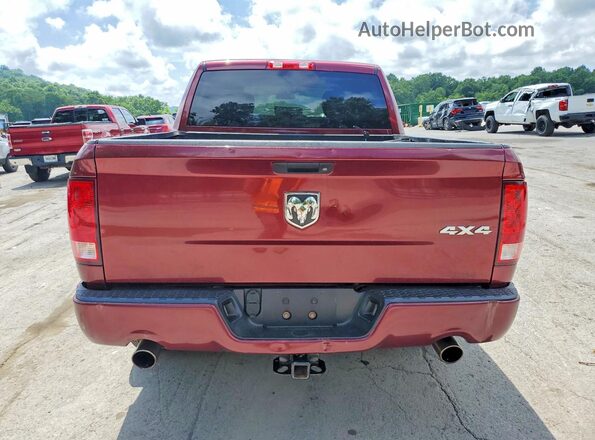 3C6RR7KT4HG794142 2017 RAM 1500 Burgundy Vista trasera