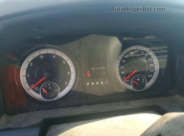3C6RR7KT5GG271744 2016 RAM 1500 White ხელსაწყოთა პანელის ხედი