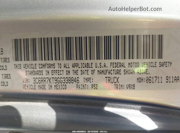 3C6RR7KT9GG338846 2016 RAM 1500 Silver Вид підкапотного простору