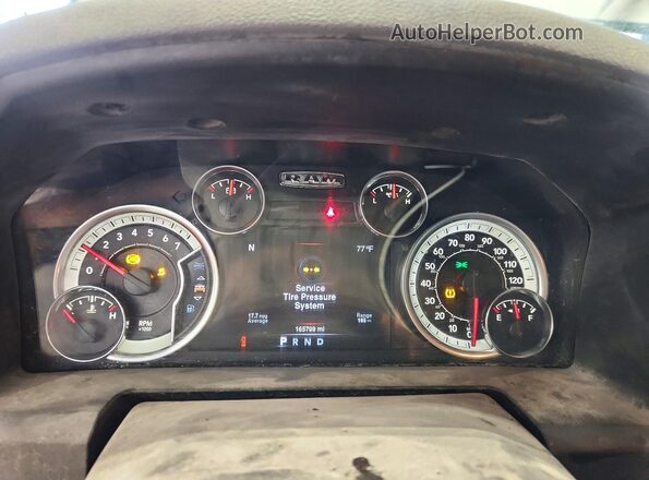 3C6RR7LT0GG376917 2016 RAM 1500 White ხელსაწყოთა პანელის ხედი