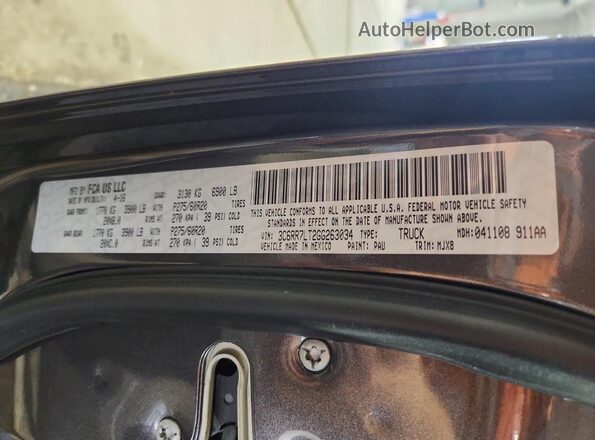3C6RR7LT2GG263034 2016 RAM 1500 Gray Вид підкапотного простору