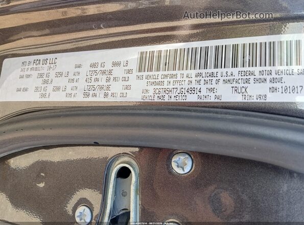 3C6TR5HT7JG149914 2018 RAM 2500 Gray ძრავის განყოფილების ხედი