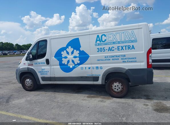 3C6TRVAG3HE536074 2017 RAM PROMASTER 1500 Белый Панорамный вид салона 360°