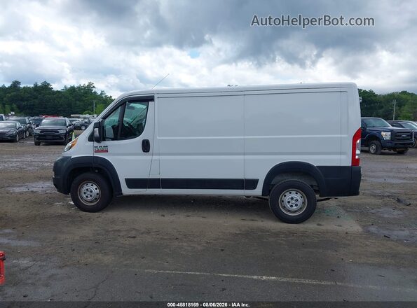 3C6TRVAG7LE107786 2020 RAM PROMASTER 1500 White Widok wnętrza 360 stopni