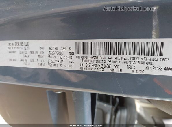 3C6TRVDG6KE516985 2019 RAM PROMASTER 2500 Gray Widok komory silnika