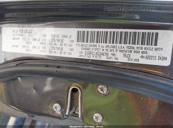 3C6UR5CL8GG248729 2016 RAM 2500 Gray Engine compartment view