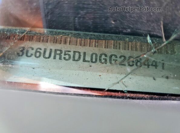3C6UR5DL0GG268441 2016 RAM 2500 Белый Вид подкапотного пространства