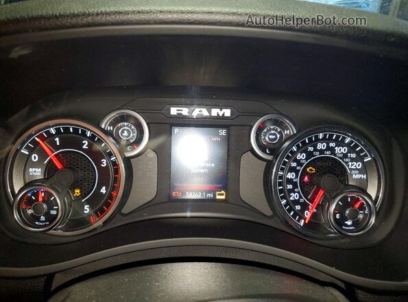 3C6UR5DLXRG221288 2024 RAM 2500 Blue Instrument cluster view