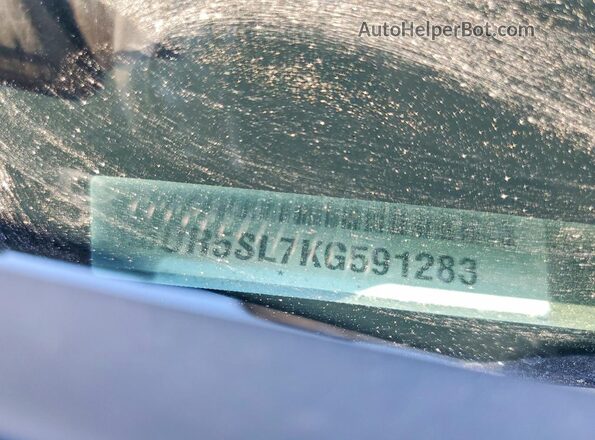 3C6UR5SL7KG591283 2019 RAM 2500 Серый Вид подкапотного пространства