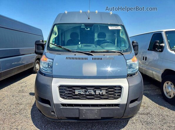 3C6URVJG2LE144247 2020 RAM PROMASTER Blue Դիմացի տեսք