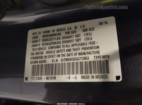 3CZRM3H5XGG712853 2016 HONDA CR-V Серый Вид подкапотного пространства