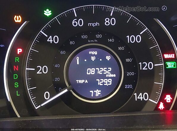 3CZRM3H5XGG712853 2016 HONDA CR-V Серый Вид задних сидений