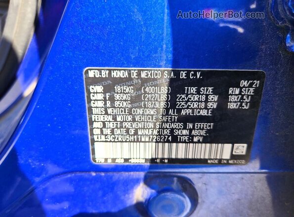 3CZRU5H11MM726274 2021 HONDA HR-V Blue Вид підкапотного простору