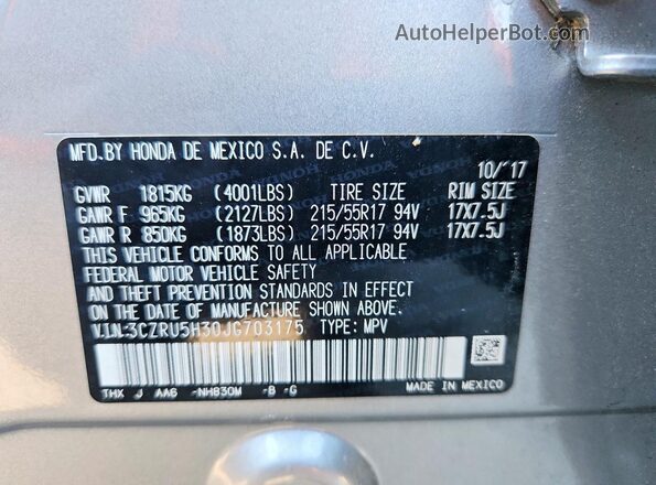 3CZRU5H30JG703175 2018 HONDA HR-V Silver ძრავის განყოფილების ხედი