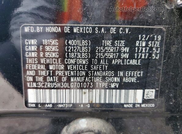 3CZRU5H30LG701073 2020 HONDA HR-V Черный Панорамный вид салона 360°