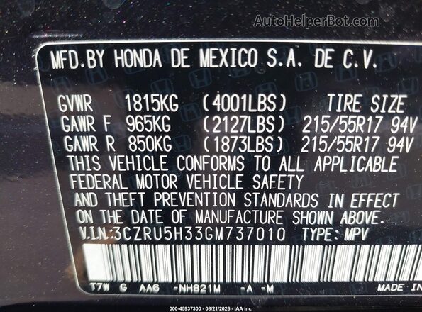 3CZRU5H33GM737010 2016 HONDA HR-V Черный Вид подкапотного пространства