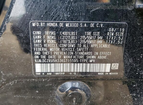 3CZRU5H33KG715595 2019 HONDA HR-V Black Вид підкапотного простору
