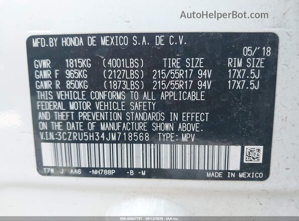 3CZRU5H34JM718568 2018 HONDA HR-V Белый Вид подкапотного пространства