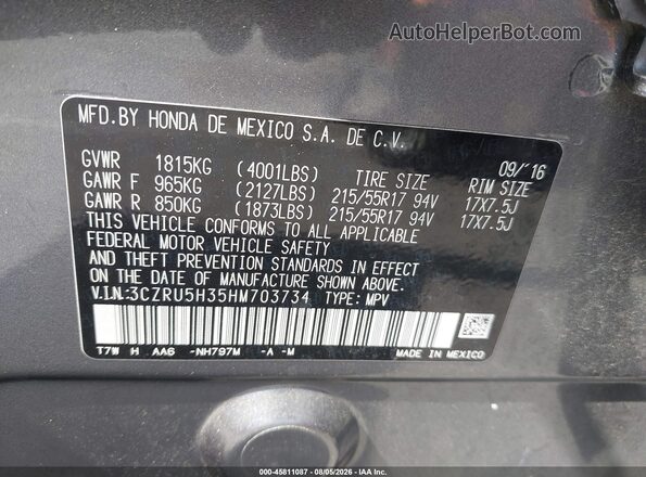 3CZRU5H35HM703734 2017 HONDA HR-V Gray Շարժիչի բաժամունքի տեսք