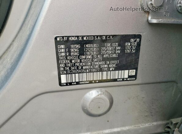 3CZRU5H35LM718677 2020 HONDA HR-V Silver Панорамний вид салону 360°