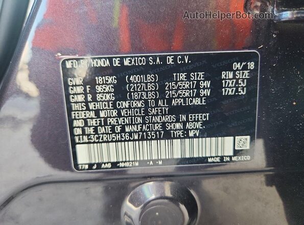 3CZRU5H36JM713517 2018 HONDA HR-V Gray Vista del compartimento del motor