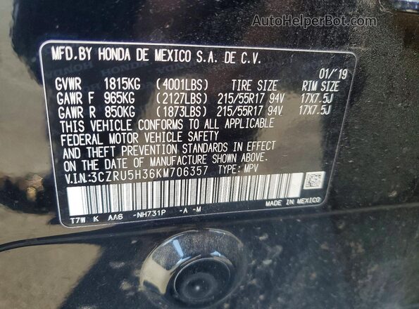 3CZRU5H36KM706357 2019 HONDA HR-V Black Engine compartment view