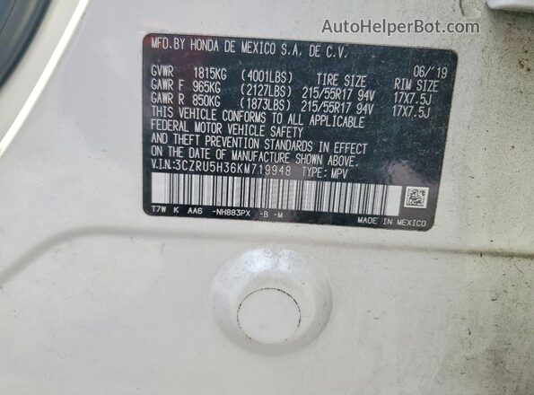 3CZRU5H36KM719948 2019 HONDA HR-V Белый Вид подкапотного пространства
