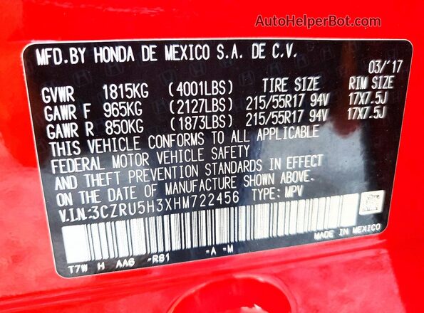 3CZRU5H3XHM722456 2017 HONDA HR-V Red ძრავის განყოფილების ხედი