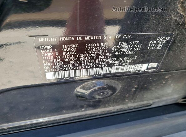 3CZRU5H53JM713895 2018 HONDA HR-V Black 360 interior view