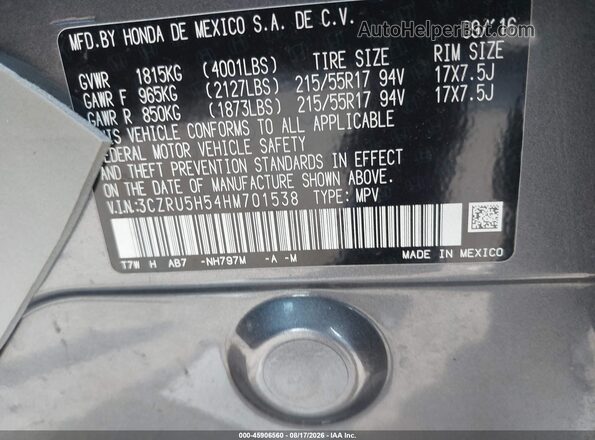3CZRU5H54HM701538 2017 HONDA HR-V Gray Vista del compartimento del motor