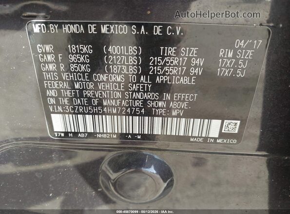 3CZRU5H54HM724754 2017 HONDA HR-V Gray ძრავის განყოფილების ხედი