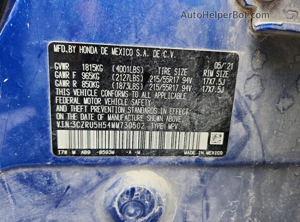 3CZRU5H54MM730502 2021 HONDA HR-V Blue Вид підкапотного простору
