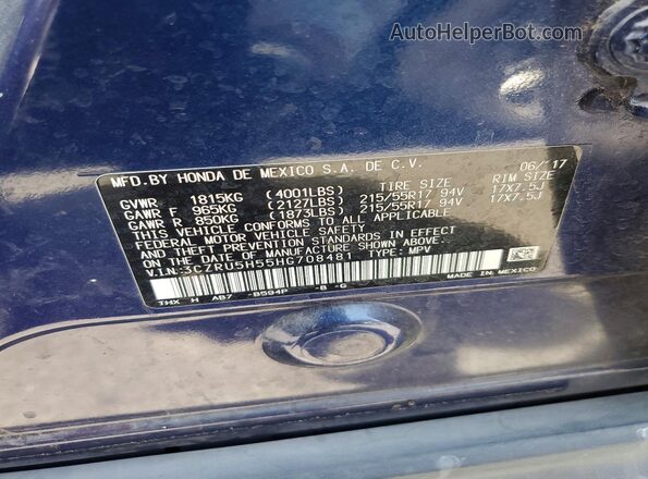 3CZRU5H55HG708481 2017 HONDA HR-V Blue VIN კოდის სტიკერის ხედი