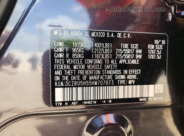 3CZRU5H55HM707073 2017 HONDA HR-V Черный Вид наклейки с VIN-кодом