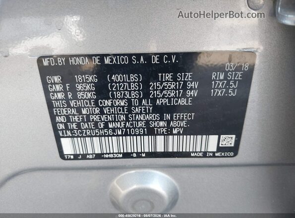 3CZRU5H56JM710991 2018 HONDA HR-V Серебряный Вид подкапотного пространства