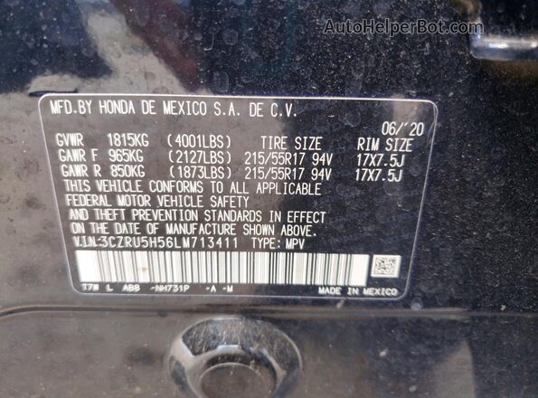 3CZRU5H56LM713411 2020 HONDA HR-V Черный Вид подкапотного пространства