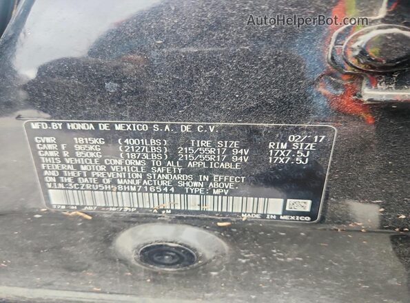 3CZRU5H58HM716544 2017 HONDA HR-V Black Вид наклейки з VIN-кодом
