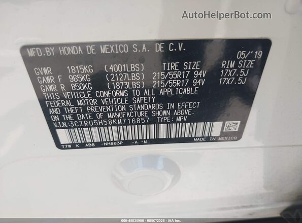 3CZRU5H58KM716857 2019 HONDA HR-V White ძრავის განყოფილების ხედი