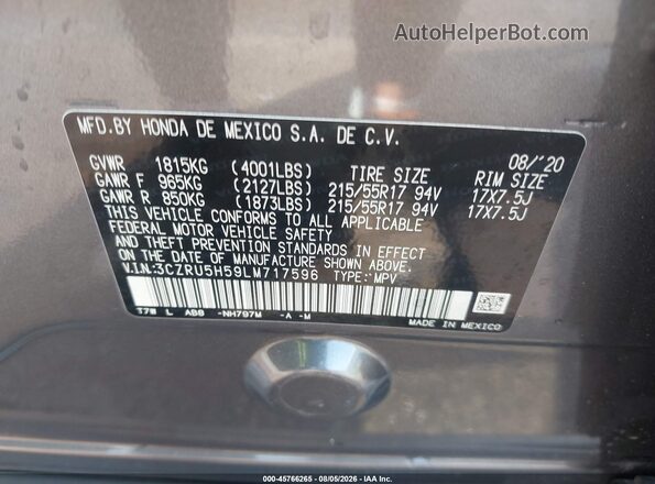 3CZRU5H59LM717596 2020 HONDA HR-V Gray Շարժիչի բաժամունքի տեսք