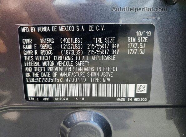 3CZRU5H5XLM700449 2020 HONDA HR-V Gray VIN კოდის სტიკერის ხედი