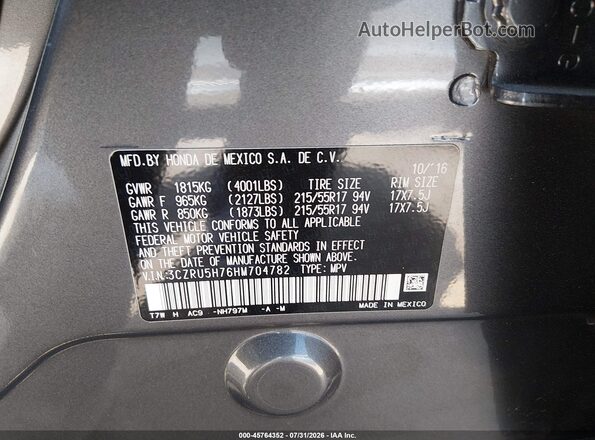 3CZRU5H76HM704782 2017 HONDA HR-V Gray Widok komory silnika