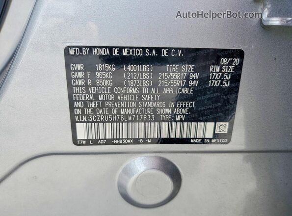 3CZRU5H76LM717833 2020 HONDA HR-V Gray Engine compartment view