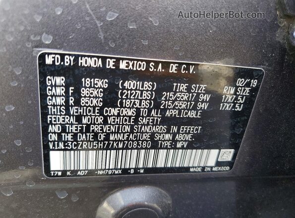 3CZRU5H77KM708380 2019 HONDA HR-V Gray 360 interior view