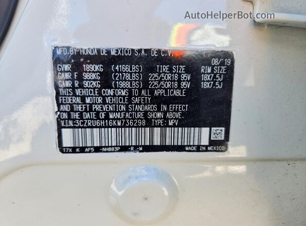 3CZRU6H16KM736298 2019 HONDA HR-V White ძრავის განყოფილების ხედი