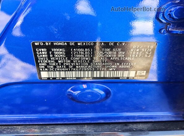 3CZRU6H17KG729553 2019 HONDA HR-V Синий Вид подкапотного пространства